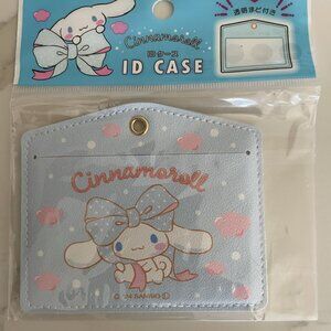 Sanrio Characters Cinnamoroll pillcase NWT